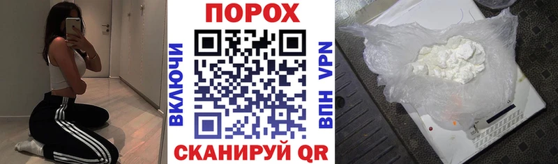 ссылка на мегу онион  что такое наркотик  Чкаловск  АМФЕТАМИН 97% 
