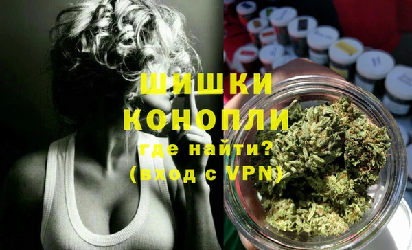 ECSTASY Саяногорск