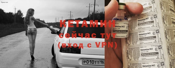 скорость mdpv Рославль